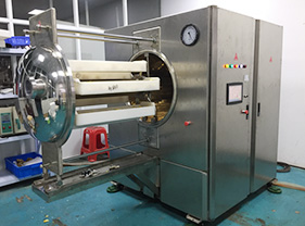 MVD-6kw 微波真空危廢減量化處理機