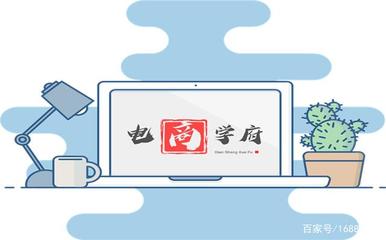 新手開店無憂 1688無貨源模式，輕松運(yùn)營珠寶首飾回收修理服務(wù)