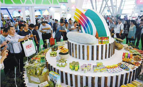 第九屆中國遼寧國際農產品交易會將首設主賓國